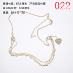 激安シャネルアクセサリーコピー